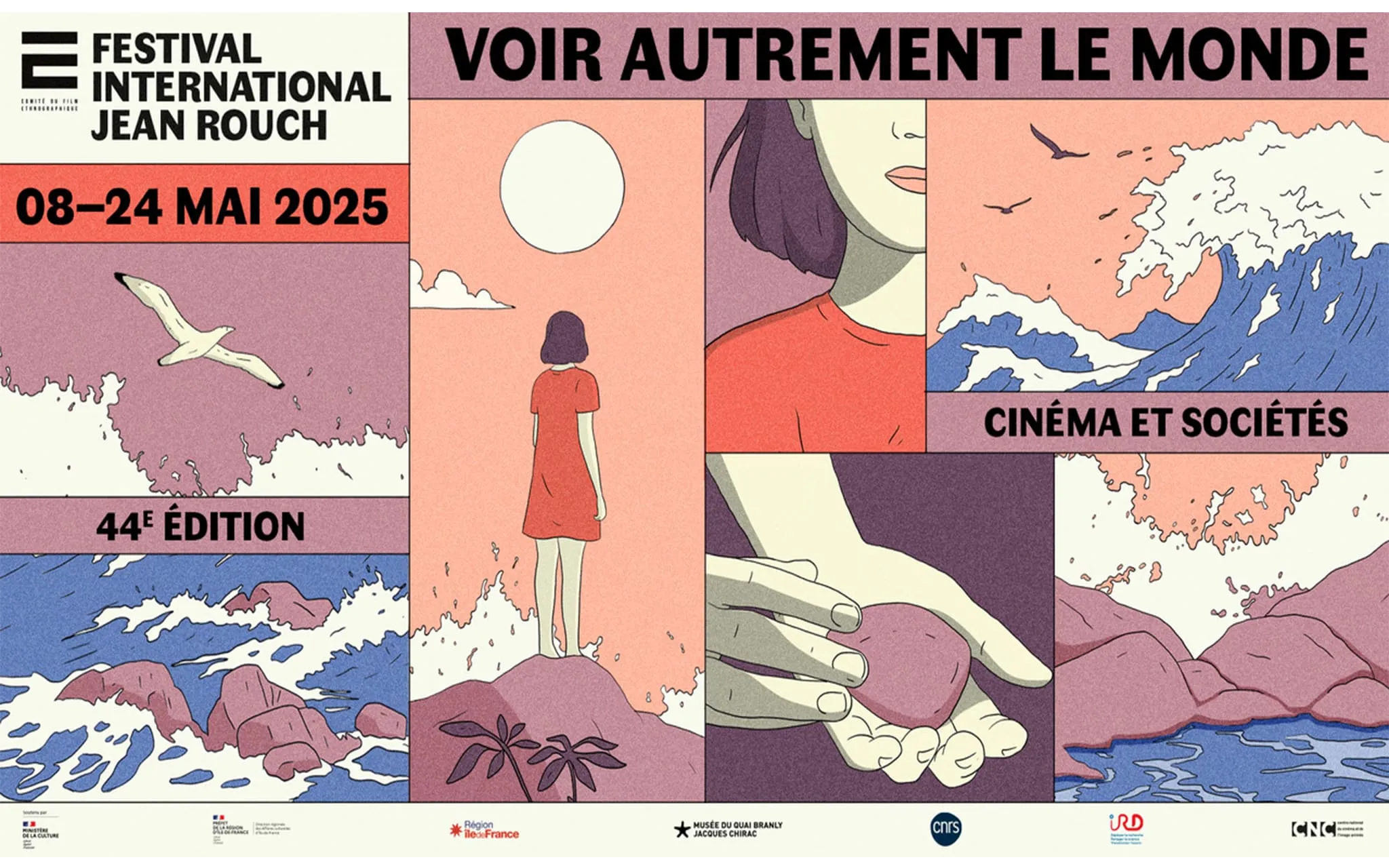 Affiche illustrée du Festival international Jean Rouch 2025 sur le thème "Voir autrement le monde", avec océan et personnages.